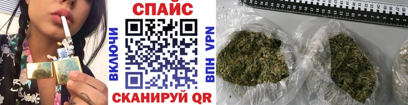 БУТИРАТ бутик Болотное
