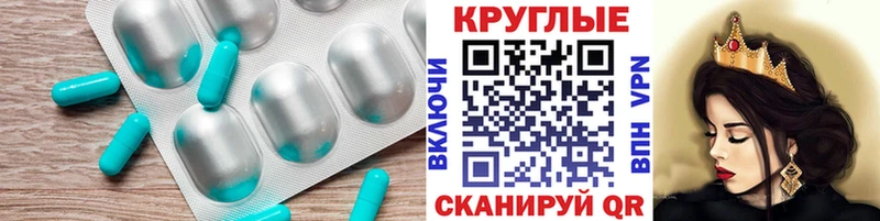 даркнет какой сайт  Болотное  ЭКСТАЗИ Philipp Plein  где купить наркоту 