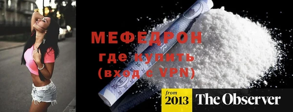 синтетический гашиш Беслан
