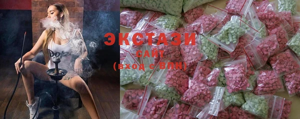 mdma Белоозёрский