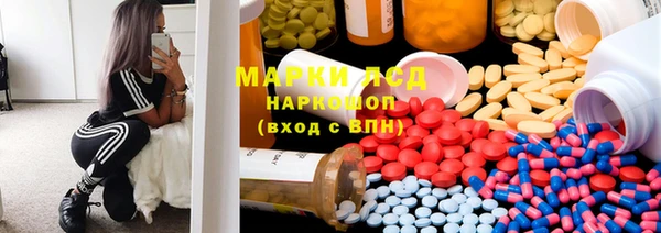 mdma Белоозёрский