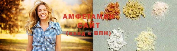 марки lsd Бикин