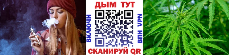 Бошки марихуана марихуана Болотное